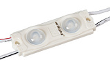Модуль герметичный ARL-LC2835-2-12V Green (Arlight, Закрытый)