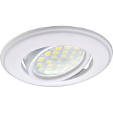  Ecola MR16 DH03 GU5.3 Светильник встр. поворотный выпуклый (скрытый крепеж лампы) Белый 25x88