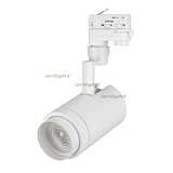 Светильник LGD-ZEUS-4TR-R88-20W Warm SP2900-Meat (WH, 20-60 deg, 230V) (Arlight, IP20 Металл, 3 года