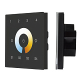 INTELLIGENT ARLIGHT Сенсорная панель DALI-901-11-4G-4SC-MIX-DT8-IN Black (BUS/230V) (IARL, IP20 Плас