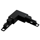 Соединитель угловой 90° с переключением (левый/правый) управляемый, черный, Master Track