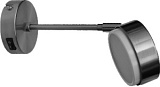 Ecola GX53 FT5173 светильник поворотный на длинном кроншт. сатин-хром 253х80
