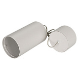Корпус SP-POLO-HANG-R85 (WH, 1-3, 350mA) (Arlight, IP20 Металл, 3 года) 024236