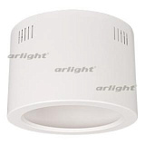 Корпус SP-LEGEND-R230 (WH) (Arlight, Металл)