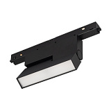 Светильник MAG-ORIENT-FLAT-FOLD-S195-6W Warm3000 (BK, 80 deg, 48V, DALI) (Arlight, IP20 Металл, 3 го