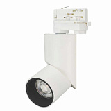 Светильник LGD-TWIST-TRACK-4TR-R70-15W Warm3000 (WH-BK, 30 deg) (Arlight, IP40 Металл, 3 года) 02546
