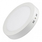 Светильник SP-R145-9W White (Arlight, IP20 Металл, 3 года)