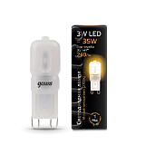 Лампа светодиодная Лампа Gauss LED G9 AC220-240V 3W 2700K пластик 1/20/200