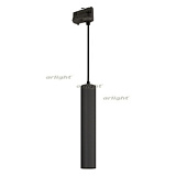Светильник LGD-PIPE-TRACK-HANG-4TR-R50-9W Day4000 (BK, 40 deg, 230V) (Arlight, IP20 Металл, 3 года)
