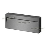 Светильник LGD-TRACE-S200x80-8W Warm3000 (GR, 65 deg, 230V) (Arlight, IP65 Металл, 3 года)