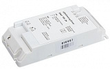 Диммер DALI-26-700 (220V, 700mA, 26W)