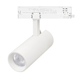 Светильник LGD-GERA-2TR-R55-10W Warm3000 (WH, 36 deg, 230V) (Arlight, IP20 Металл, 5 лет)