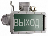URAN 6500-4 LED 24V светильник